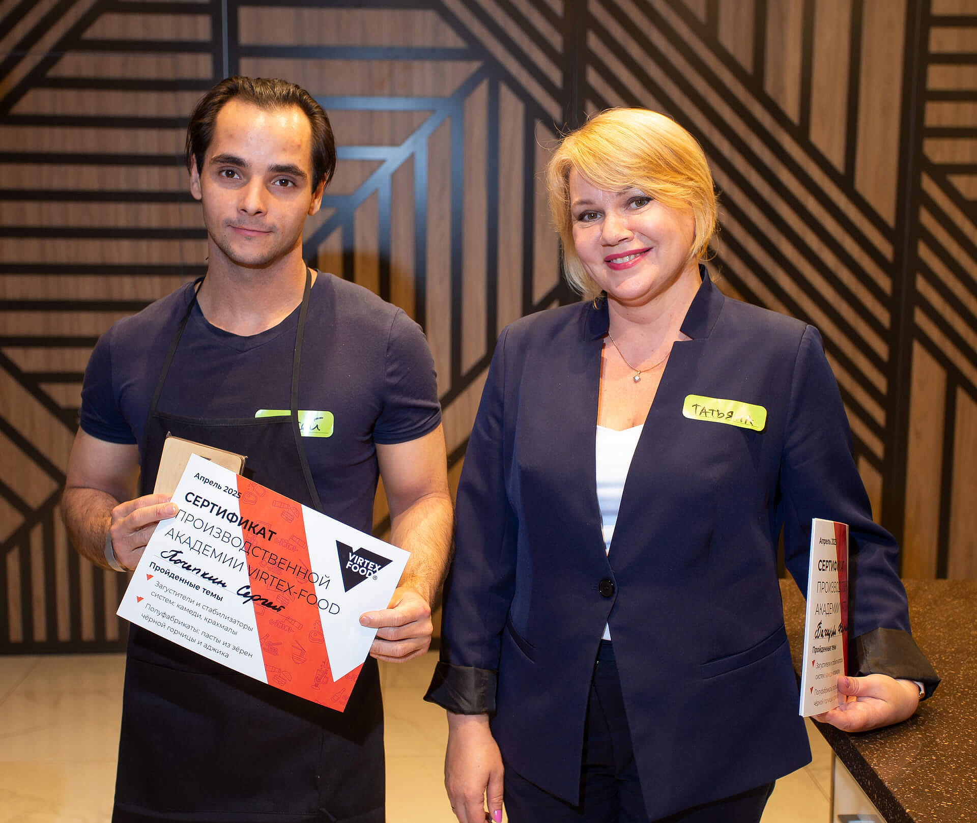 Производственная академия для операторов заводов. Апрель 2025